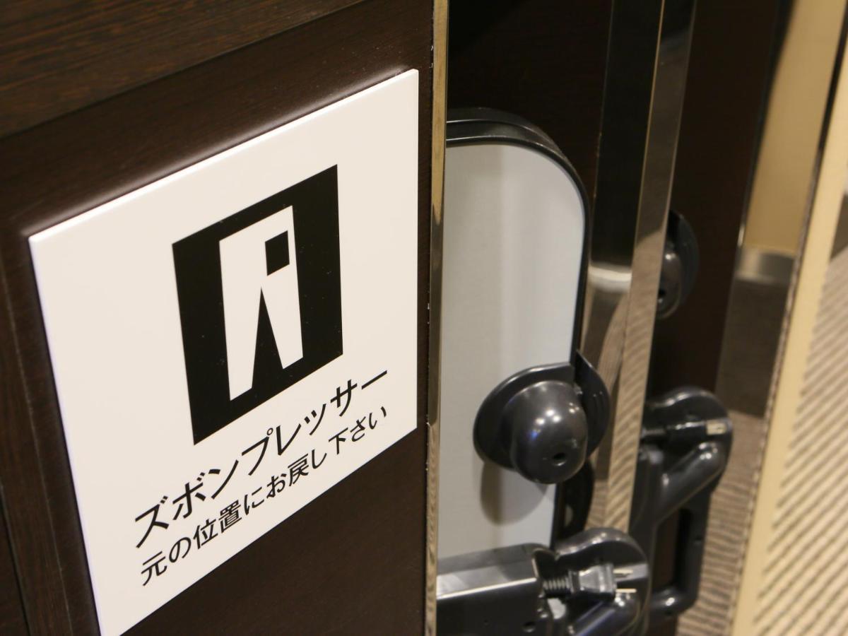 Apa Hotel Asakusa Kuramae Kita Tokyo Esterno foto